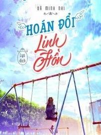 Hoán Đổi Linh Hồn