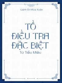 Tổ Điều Tra Đặc Biệt